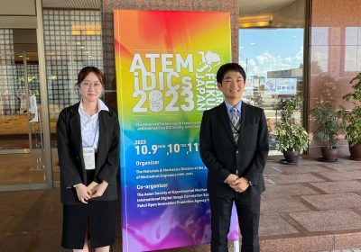 国際会議(ATEM iDICS 2023)に参加しました！